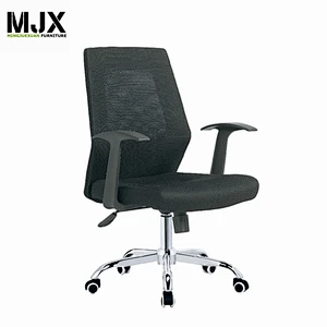 Comfortable executive furniture ergonomic mesh office chair high back mesh executive office chair