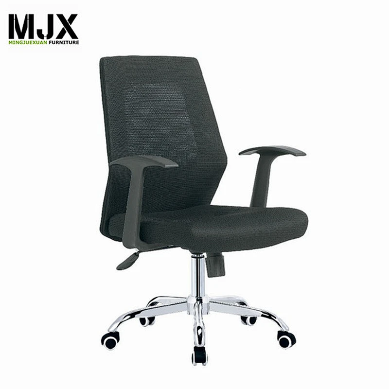 Comfortable executive furniture ergonomic mesh office chair high back mesh executive office chair