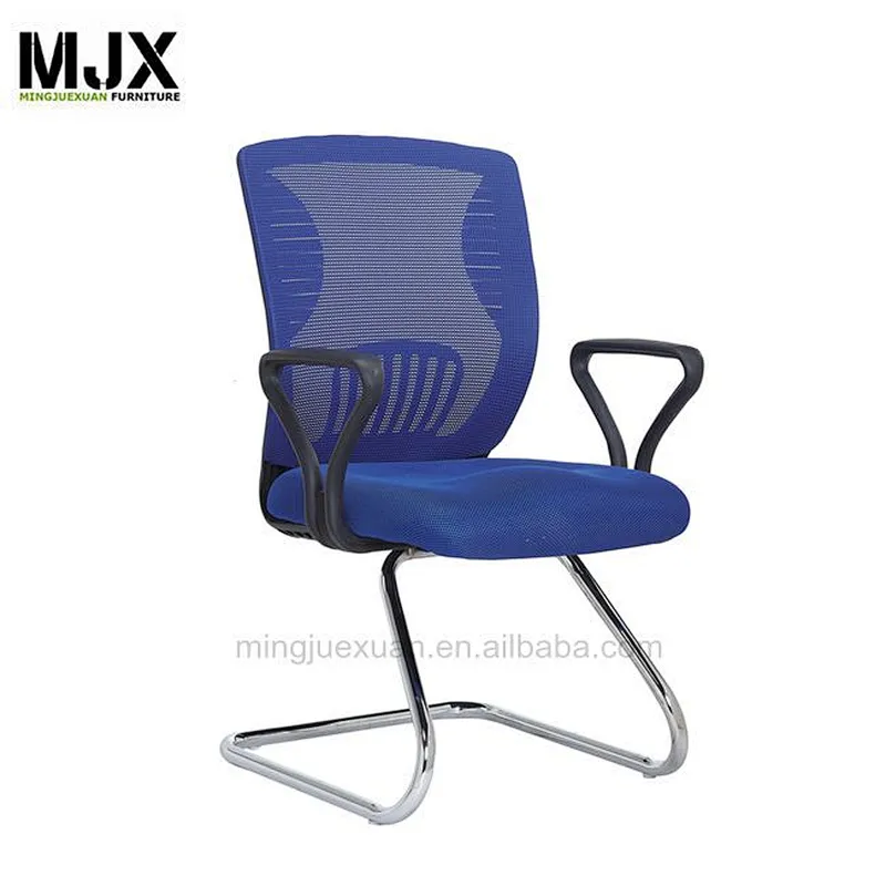 Best ergonomic office mesh chair mid back office chair with best mesh