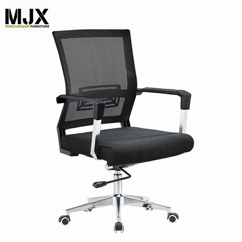 high back mesh executive chair with adjustable height headrest