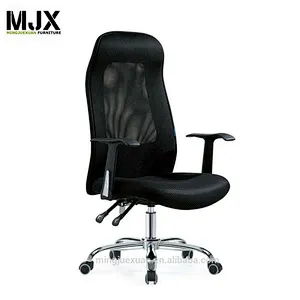Furniture office classical pu leather haigh back executive chair for office