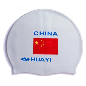 SC1110 Swim cap