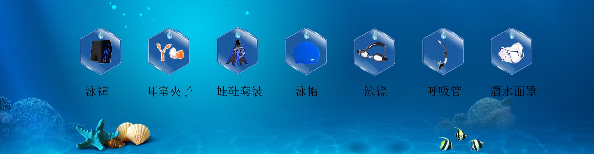 广告3