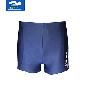 S2017003 swimming trunk