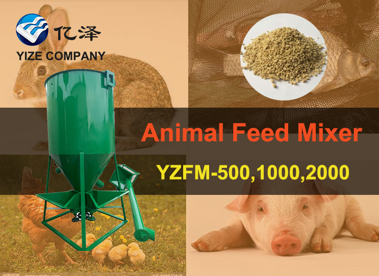 Poultry Feed Pellet Machine