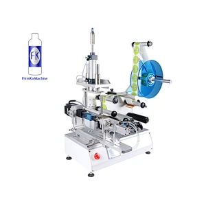 Manual Wrap Around Labeling Machine