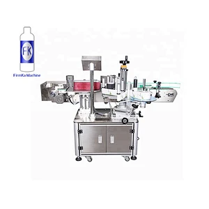 Automatic Wrap Round Bottle Labeling Machine