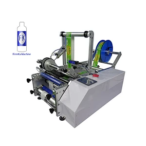 Manual Round Bottle Labeling Machine