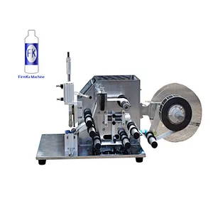 Manual Cable Wrap Around Labeling Machine