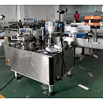 Wet glue label machine be ready to ship