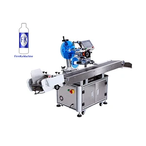 How to adjust the accuracy of the labeling machine
