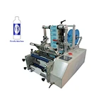 round bottle label machine in stock