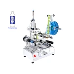 Manual Full Wrap Around Bottle Labeling Machine
