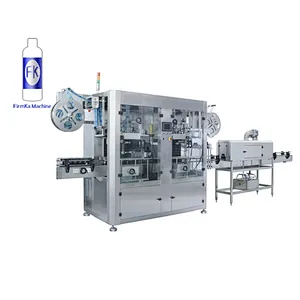 Daily maintenance of automatic sleeve labeling machine