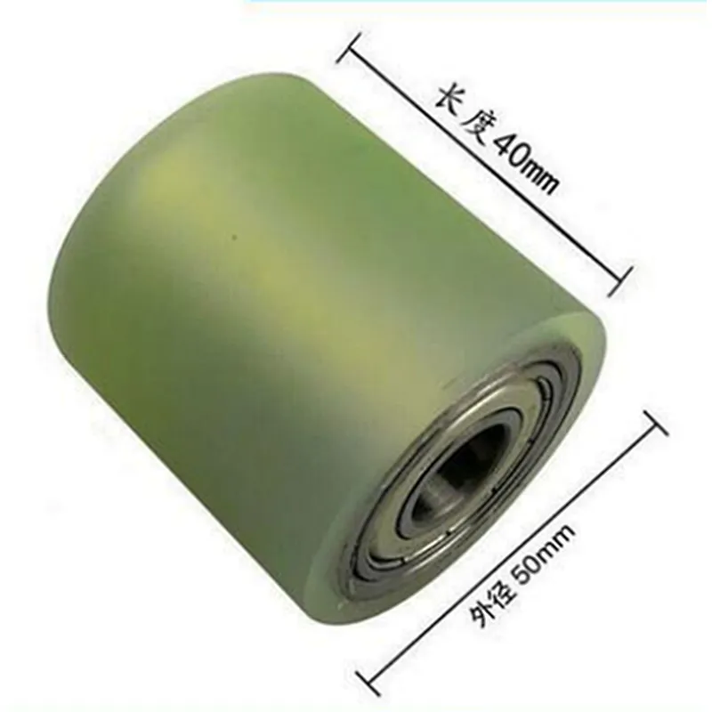Spare Parts For Wet Glue Labeler