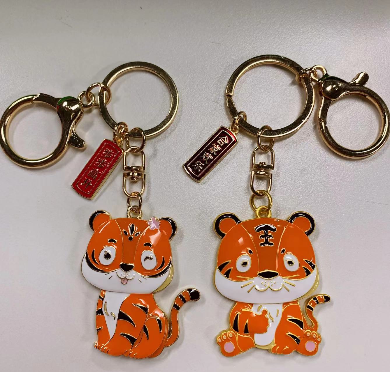 Zinc alloy keychain