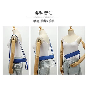 Transparent Clear Crossbody Bags Tote Women Shoulder Messenger Clutch Bag