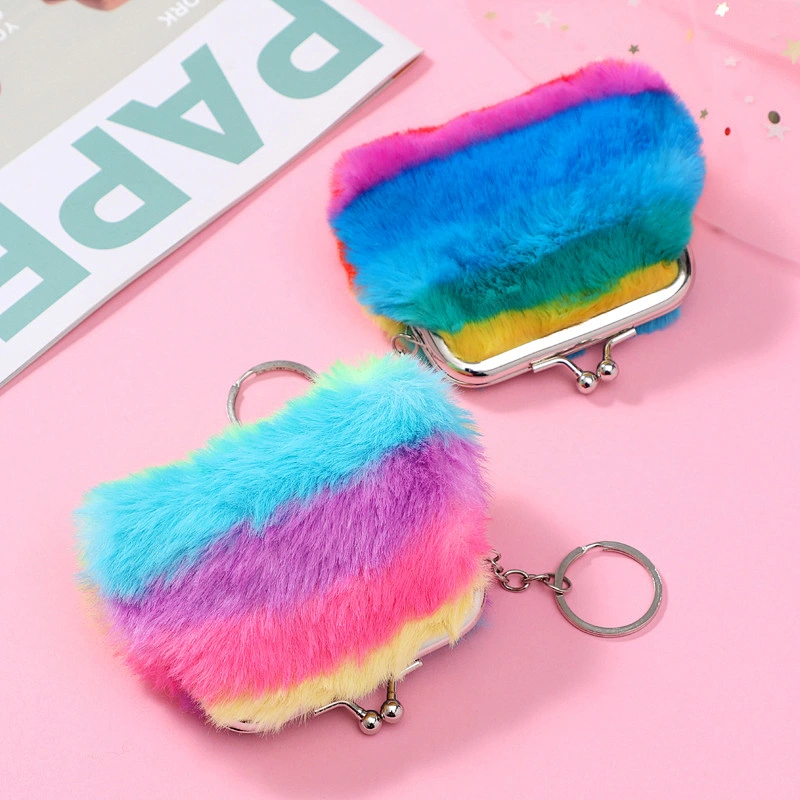 Fashion cute plush coin purse girl heart portable small coin purse gradient girl pouch