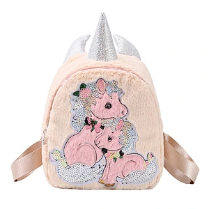 2020 new children's bag female plush pony girl princess school bag cartoon cute kindergarten shoulder bag