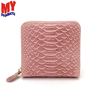 Cheap Promotional cute mini wallet fashion PU Leather women short wallet minimalist wallet