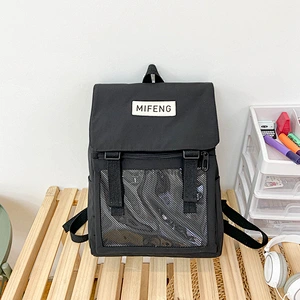 Schoolbag Female Korean Version Harajuku Mori Girl Large-Capacity Backpack Campus Wild Middle School Student Backpack