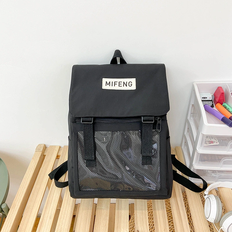 Schoolbag Female Korean Version Harajuku Mori Girl Large-Capacity Backpack Campus Wild Middle School Student Backpack