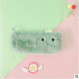 Korea Creative Dinosaur Park Plush Round Pencil Case Ins Cartoon Cute Stationery Pencil Bag
