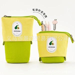 Cute Simple Multifunctional Creative Pen Holder Pencil Case Student Stationery Variable Drop-Down Canvas Pencil Case