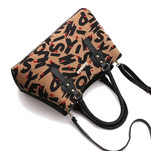 New Fashion Fancy Cheap PU Leather shoulder wholesale  women letter  leopard print handbags