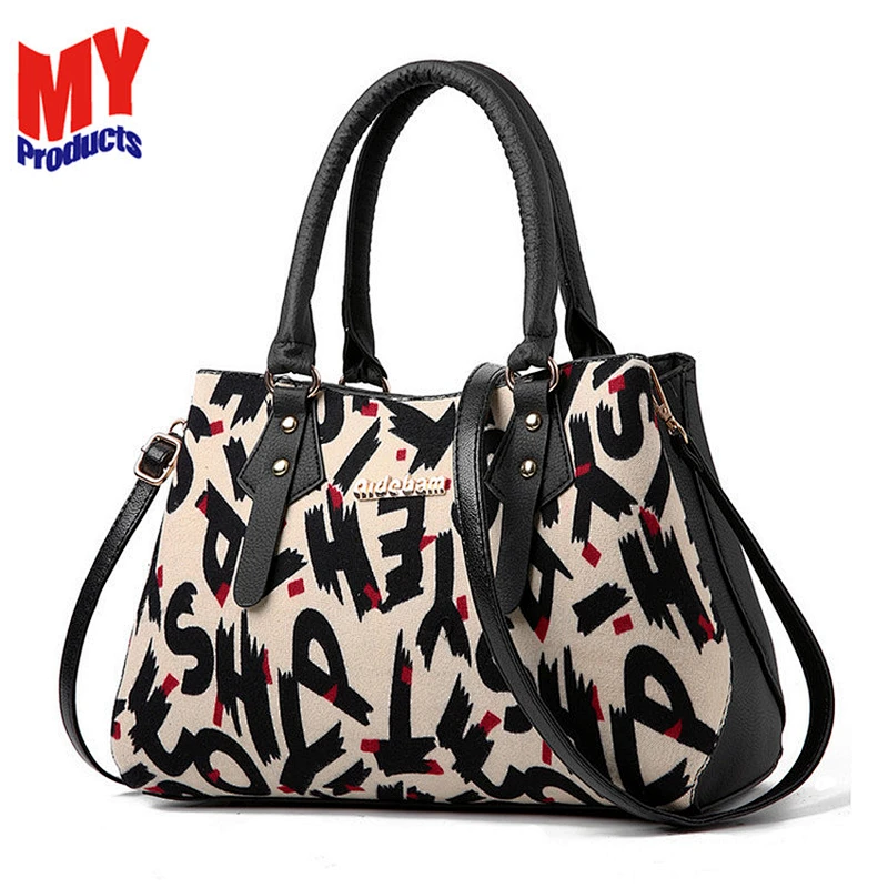 New Fashion Fancy Cheap PU Leather shoulder wholesale  women letter  leopard print handbags