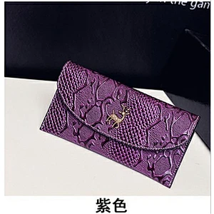 Fashion Customized PU Hinge Purse/Women Wallet