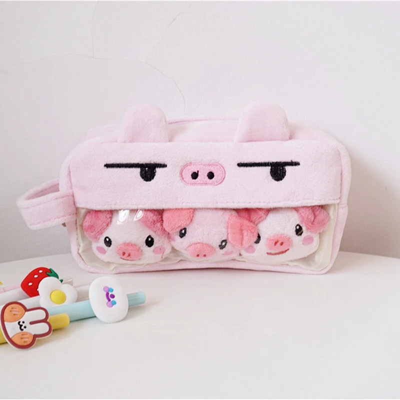 Plush Cute Pencil Case Large Capacity Multifunction Creative Personality Funny Simple Female Stationery Bag