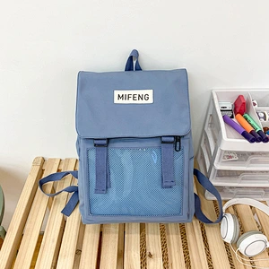 Schoolbag Female Korean Version Harajuku Mori Girl Large-Capacity Backpack Campus Wild Middle School Student Backpack