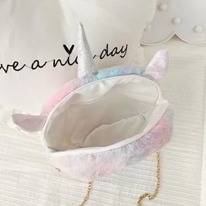 Plush Messenger Bag Cute Cartoon Ice Cream Color Tie-Dye Round Zipper Cosmetic Bag Girls Small Shoulder Bag