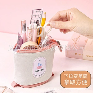 Cute Simple Multifunctional Creative Pen Holder Pencil Case Student Stationery Variable Drop-Down Canvas Pencil Case