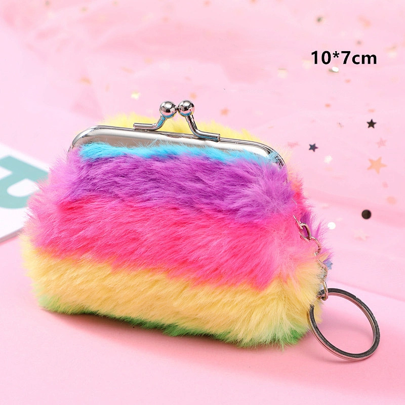 Fashion cute plush coin purse girl heart portable small coin purse gradient girl pouch