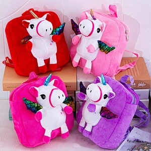 Cheap Fancy Cartoon Animal Unicorn Bag Kids School Bag Backpack for Kids