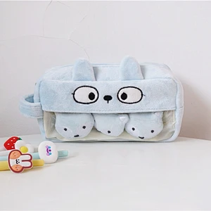 Plush Cute Pencil Case Large Capacity Multifunction Creative Personality Funny Simple Female Stationery Bag