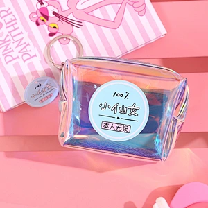 The new 2020 Korean version of the storage female laser mini coin purse cute student translucent multifunctional small bag