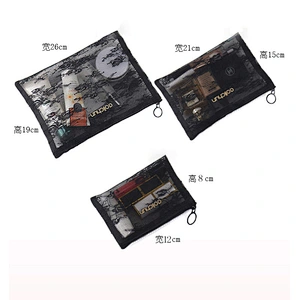 Mesh Cosmetic Bag set 2020 New Large-Capacity Portable Travel Separate Packaging Wash Storage Bag set