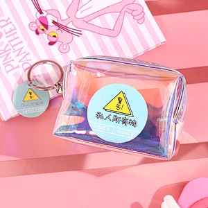The new 2020 Korean version of the storage female laser mini coin purse cute student translucent multifunctional small bag