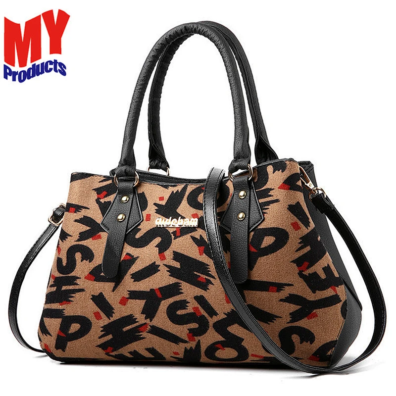 New Fashion Fancy Cheap PU Leather shoulder wholesale  women letter  leopard print handbags