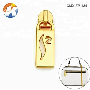 High Grade Gold Plated Hollow Logo Alloy Zipper Pull for Handbags, Custom Metal Zipper Puller for Clothing