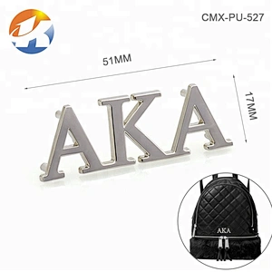 High Quality Gold Letters Metal Logo for Purse, Custom Metal Letters Label Plate for handbags