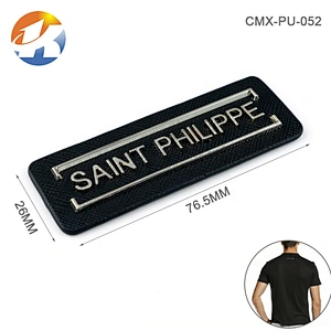 OEM ODM Customized PU Leather Label with Metal Letters Logo, Design Metal Name Plates for Handbag and Clothing