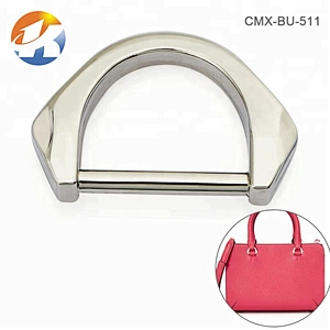 Wholesale Nickel Plated Small Metal D-ring Buckle for Purse, CHeap Bag Hardware Metal D Ring for Handbag
