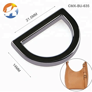 Bag Metal Accessories Zinc Alloy Small D Ring, 11mm Gunmetal Metal D-ring for Bag Handbag