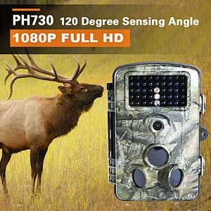 Night vision trail cameras IP56 Waterproof 16MP 1080P FHD 42pcs IR LEDs Wildlife motion activated cameras