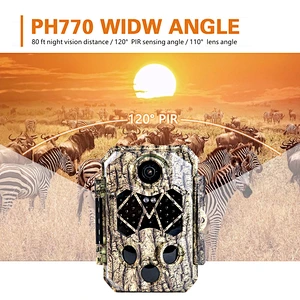 IP66 infrared Activated camera 2.4