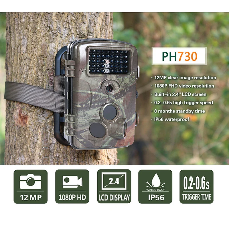 Trail Camera 120 Wide Angle Detection Game Hunting Camera 12MP 1080P With 42pcs Low Glow Night Vision